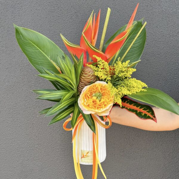 Sunshine Jar Tropical